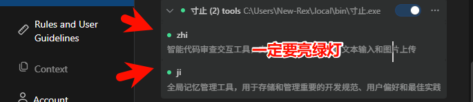 聊天框测试（占位图）